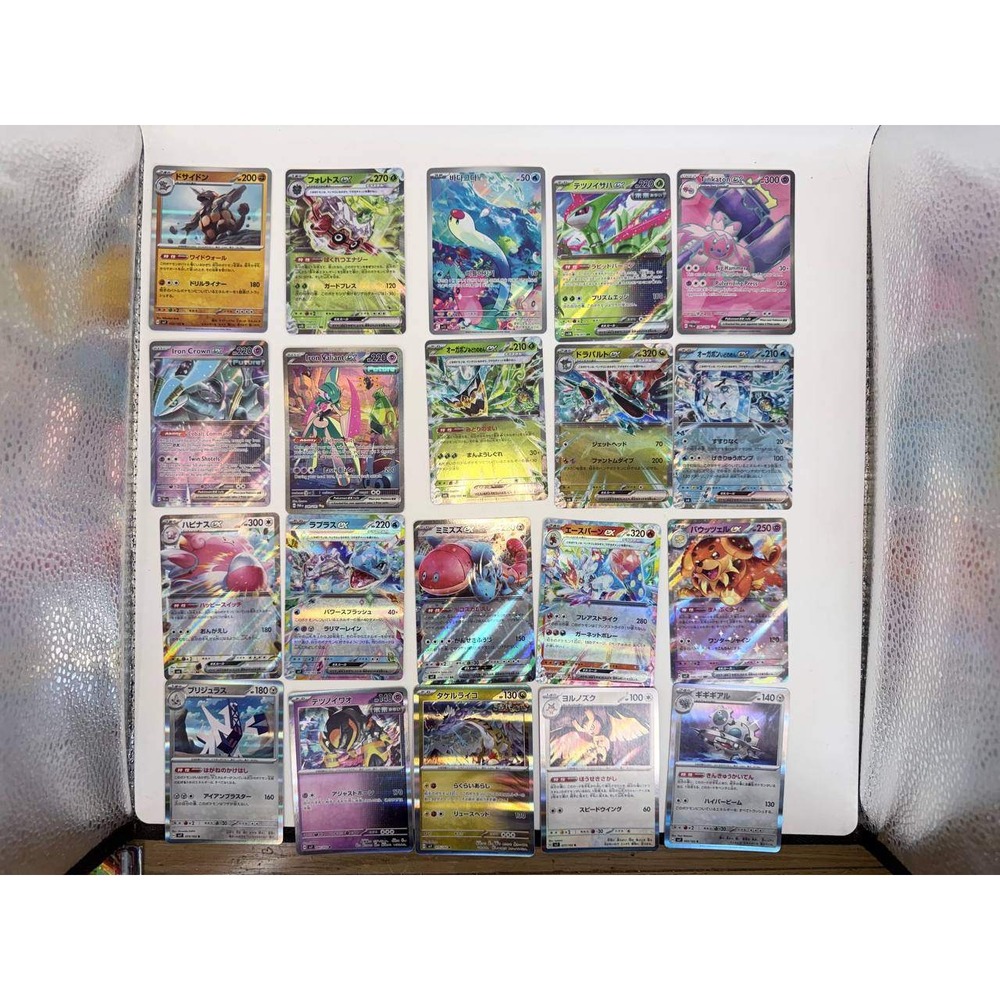 20 Pokemon Card Lot Japanese Iron Crown ex SAR Iron Valiant ex Raging Bolt ex